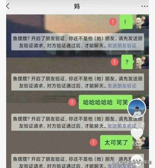 网易聊天记录保存多久(网易云私信聊天记录怎么恢复)