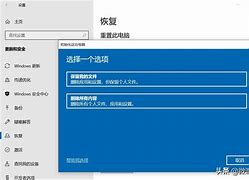 电脑恢复聊天记录不完全(不用电脑怎么恢复聊天记录)