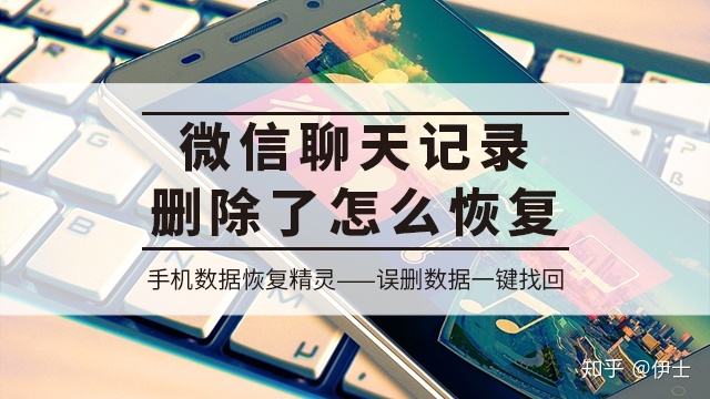 微信表情聊天记录哪里可以找到(微信表情聊天记录哪里可以找到图片)