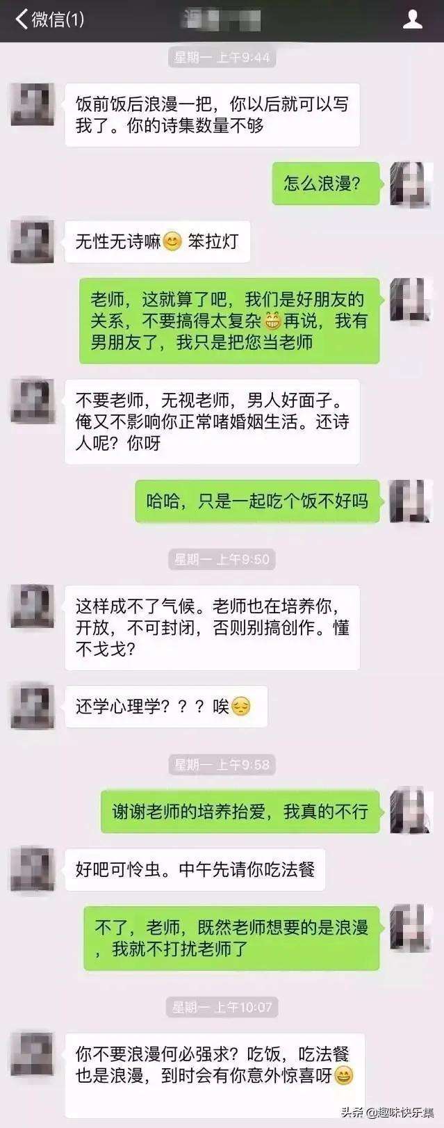 自己的聊天记录怎么分享给别人(如何把自己的聊天记录分享给别人)