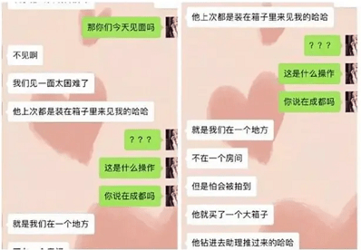 父亲聊天记录遗产给我(我父亲的遗产怎么分)