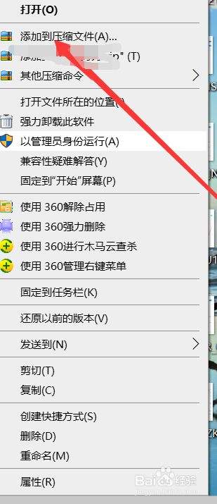 电脑文件聊天记录打不开(聊天记录里的聊天记录打不开)