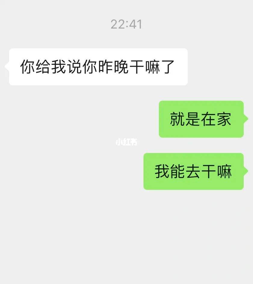 天蝎双鱼聊天记录(天蝎男怎么和双鱼女聊天)