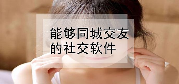 聊天记录可以发到社交软件上吗(怎么能发聊天记录)