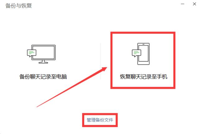 对象聊天记录可以不删除吗(删除聊天是不是没聊天记录了)