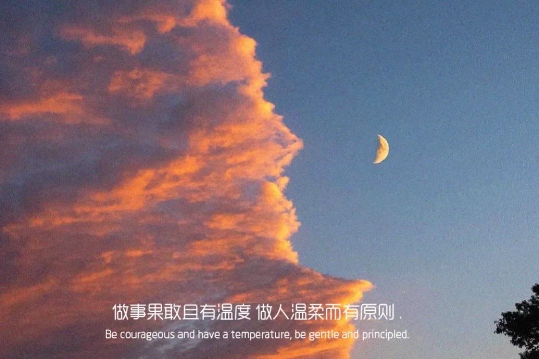 把聊天记录弄成壁纸(聊天记录页面壁纸)