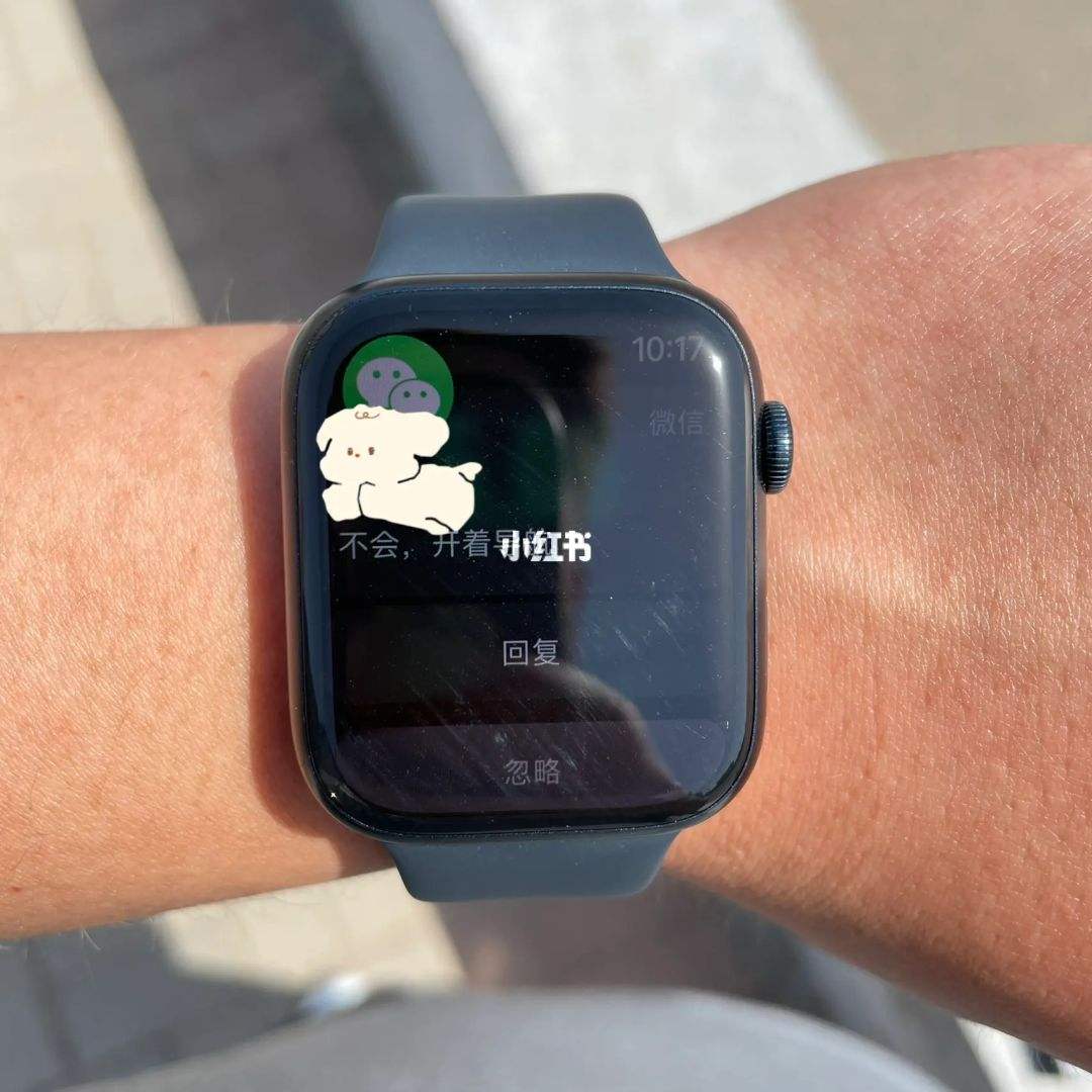 苹果手表微信聊天记录同步吗(applewatch微信聊天记录同步吗)