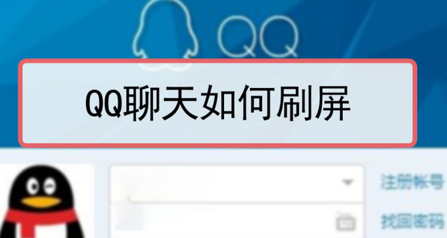 手机扣扣调出全部聊天记录(手机扣扣怎么同步聊天记录)