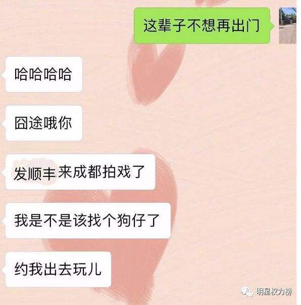 抑郁症搞笑聊天记录视频(抑郁症看搞笑的视频会笑吗)