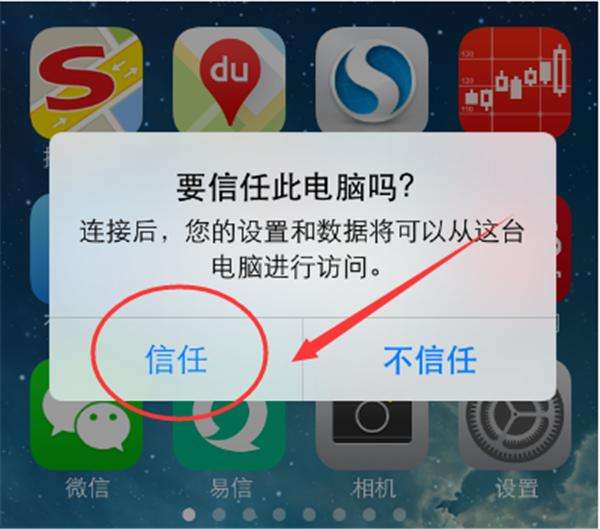 怎么样查找聊天记录分析报告(怎么样查找聊天记录分析报告信息)