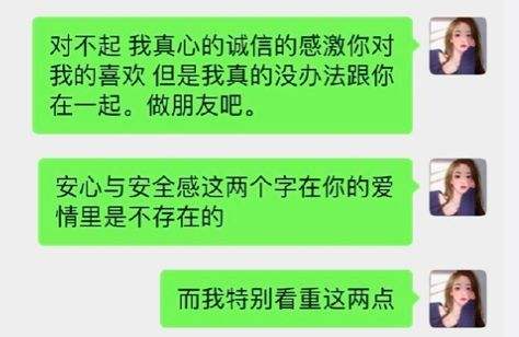 高级反转聊天记录(高级反转聊天记录软件)