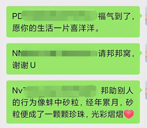 钦州哪里可以公证微信聊天记录(钦州哪里可以公证微信聊天记录的)