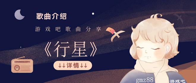 星星守护可以看到聊天记录吗(星星守护平台能看见手机使用时间吗)