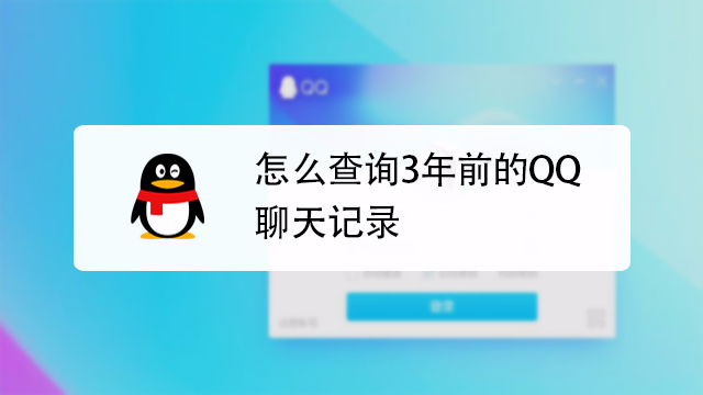 为什么有时候搜索聊天记录点不动(为什么有时候搜索聊天记录点不动呢)