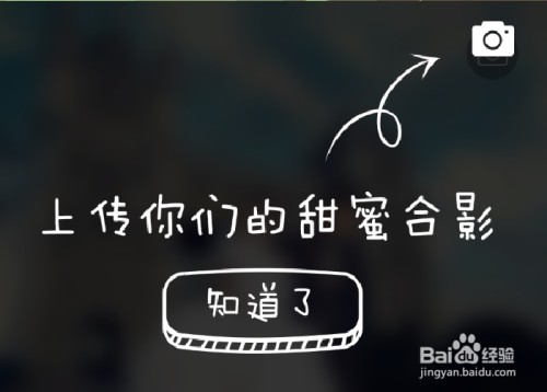 小恩爱软件有聊天记录吗(小恩爱软件有聊天记录吗安全吗)