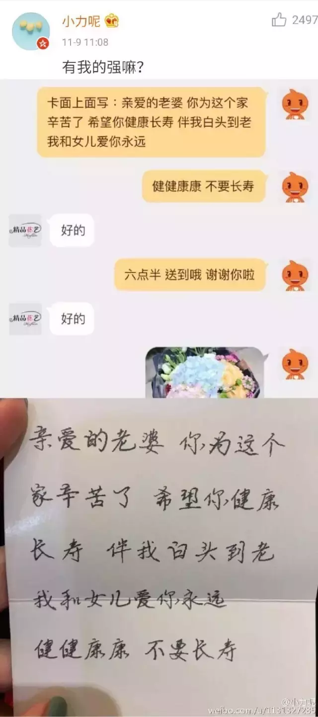 淘宝的聊天记录是云存储的么(淘宝的聊天记录是云存储的么安全吗)