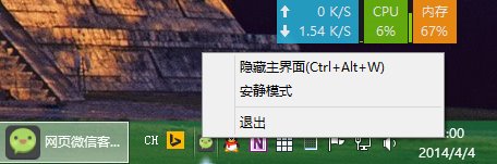 win7里怎么聊天记录(电脑里有win7系统怎么装)