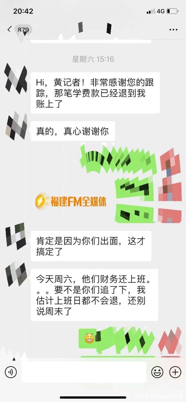 公司做销售需要微信聊天记录吗(公司做销售需要微信聊天记录吗怎么查)