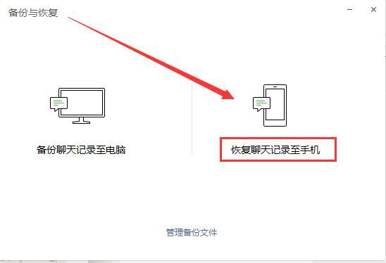 苹果怎么加密聊天记录(苹果手机怎么给聊天记录加密)