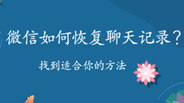 把视频做成聊天记录(视频怎么用聊天记录的形式发送)