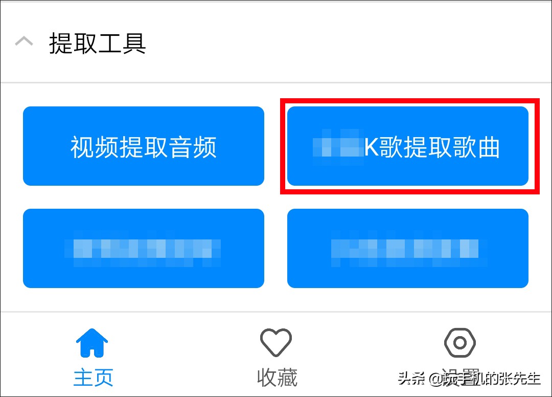 微信聊天记录删了怎么导出u盘(微信聊天记录删了怎么导出u盘里面)