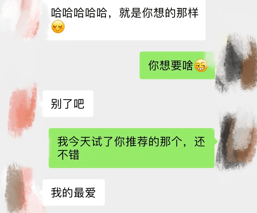 和女朋友断联聊天记录(和女朋友断联聊天记录怎么恢复)