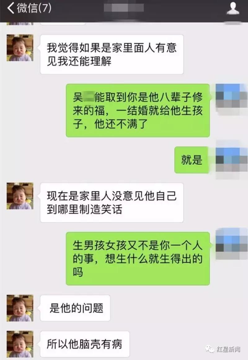 想给美女聊天记录(看高手如何跟美女聊天记录)