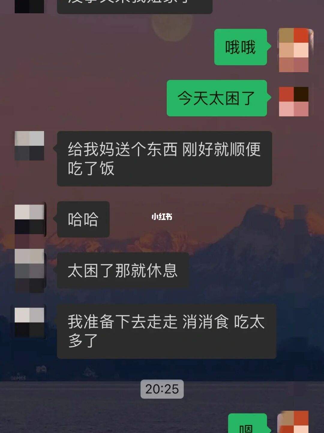 相亲男聊天记录删了怎么办(相亲男生删除微信的潜在意思)