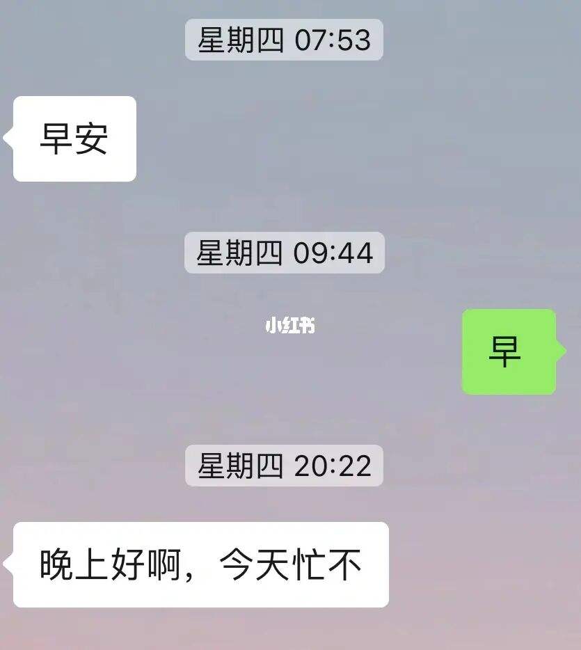 附近打招呼聊天记录可以同步吗(附近打招呼聊天记录可以同步吗怎么弄)