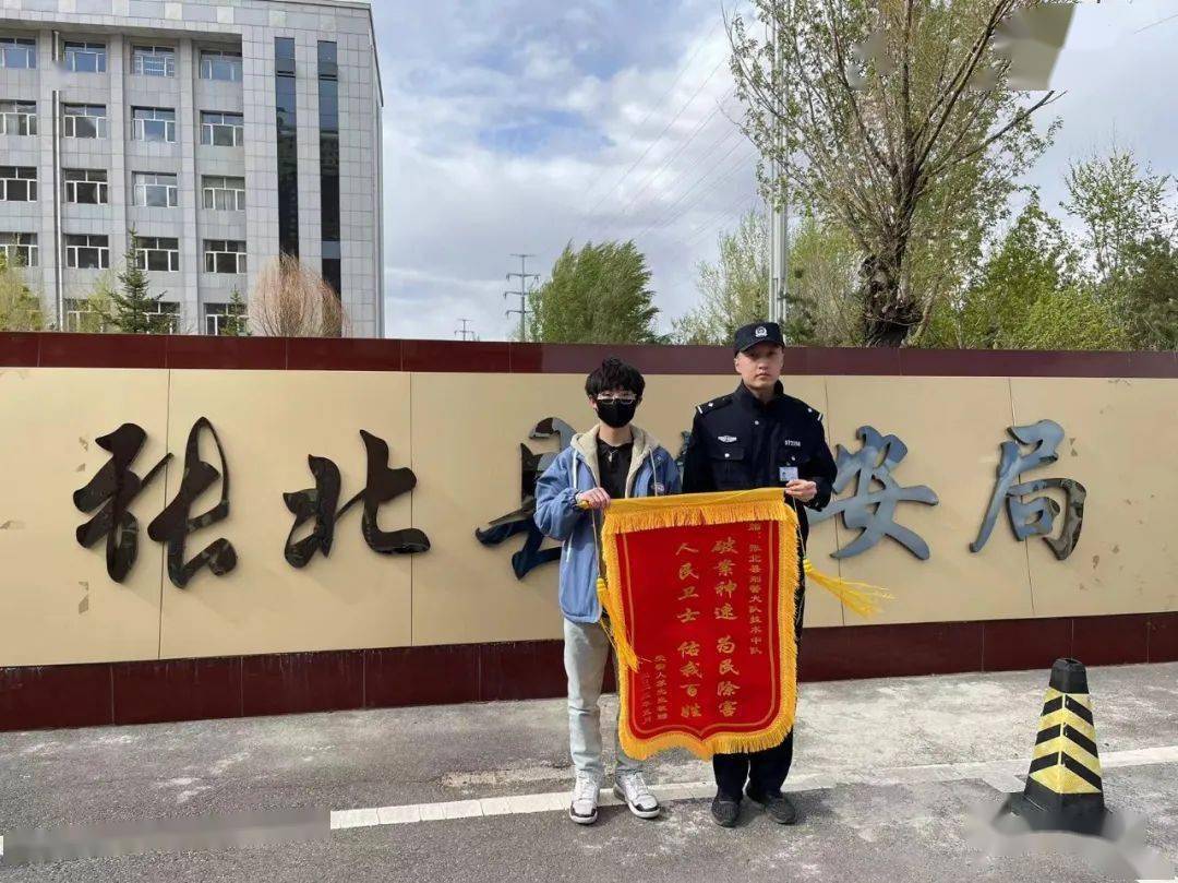 刑警队能看别人聊天记录吗(刑警队能看别人聊天记录吗怎么查)