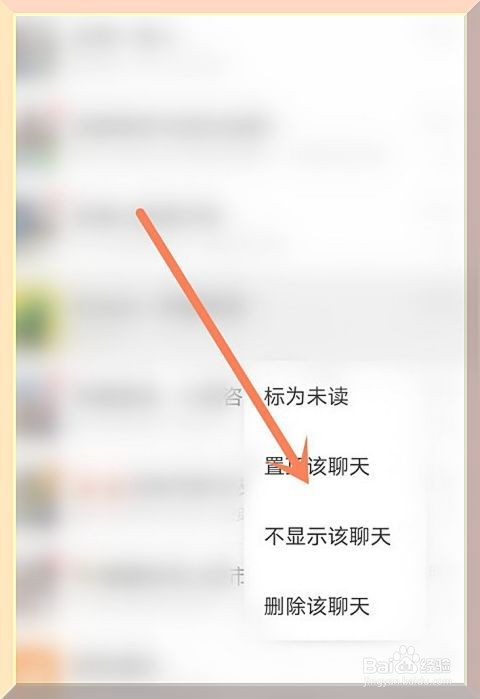 微信不登后聊天记录没了(微信不登后聊天记录没了怎么回事)