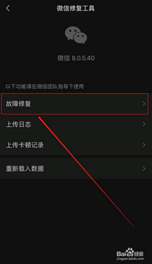 苹果x怎么找不到视频聊天记录(为什么苹果x微信视频没有显示呢)