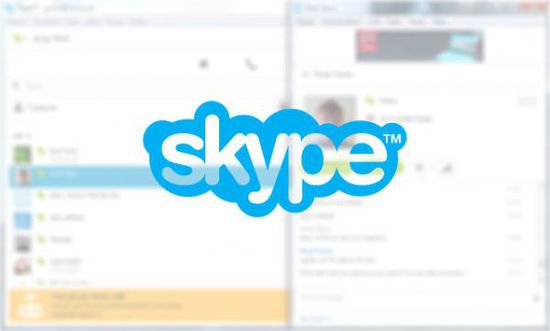 skype聊天记录转发(skype聊天记录能不能导出来)