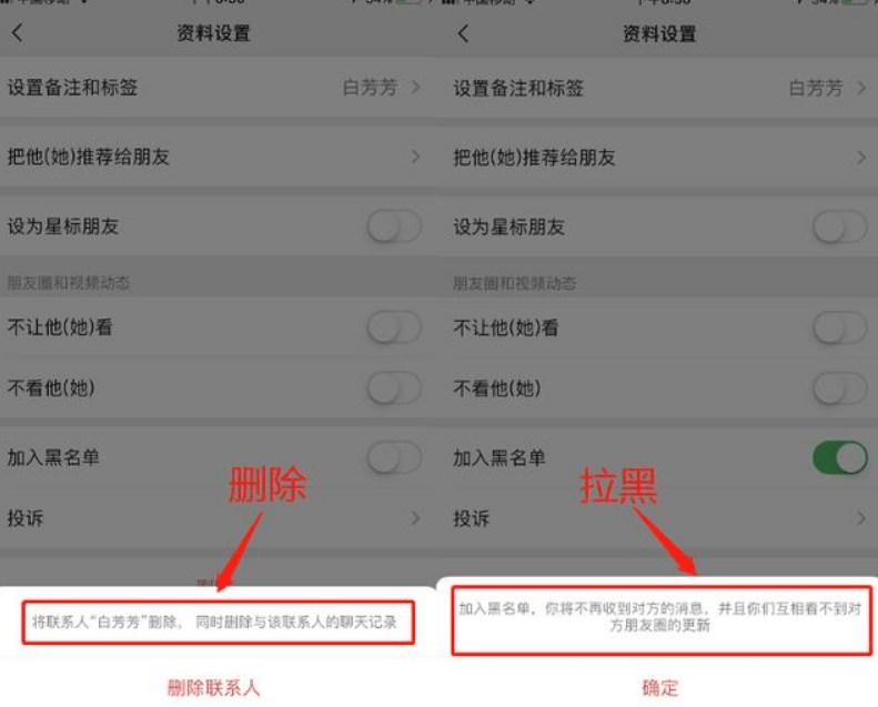 怎么样不添加好友看聊天记录(怎么样不添加好友看聊天记录内容)