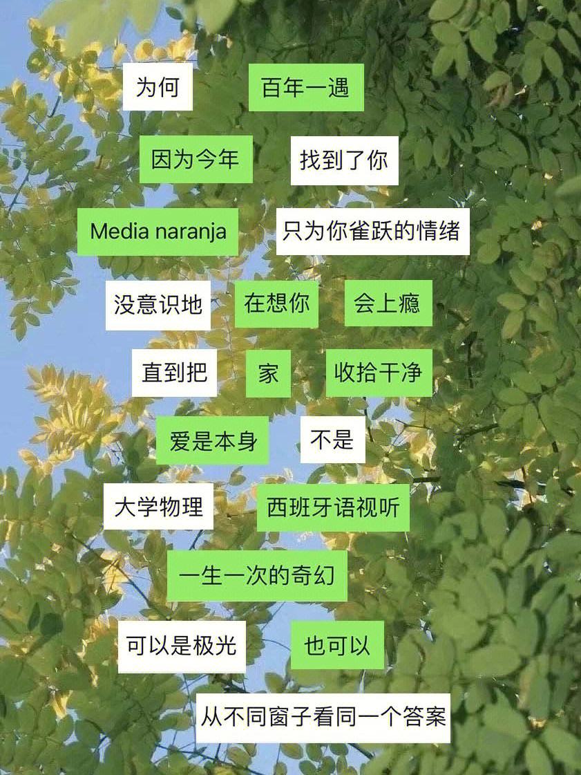 男友删某人聊天记录(男友删除跟我聊天记录)