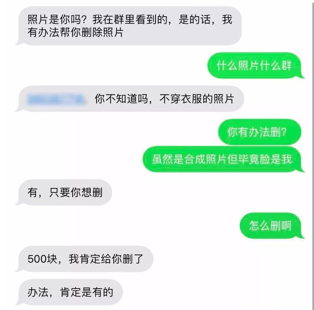 刑拘案件是否需要调取聊天记录(刑拘案件是否需要调取聊天记录呢)