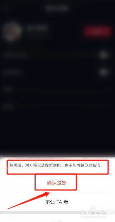 抖音里私信聊天记录删了能恢复吗(抖音里私信聊天记录删了能恢复吗安卓)