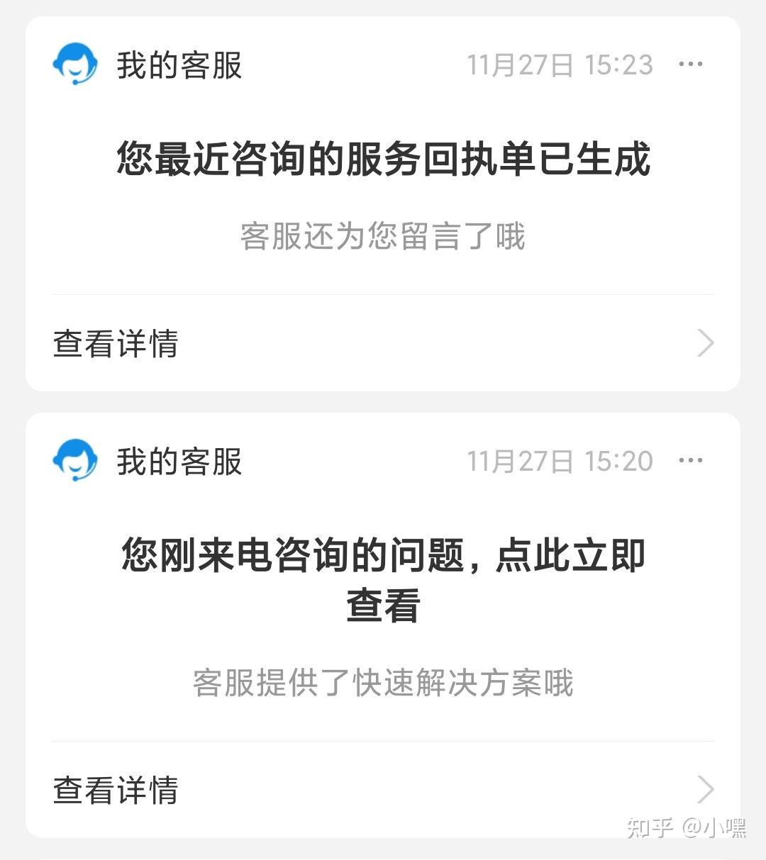 支付宝聊天记录可以改时间吗(支付宝聊天记录能恢复吗?)