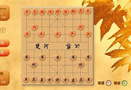 天天象棋如何把聊天记录功能关闭(天天象棋如何把聊天记录功能关闭了)