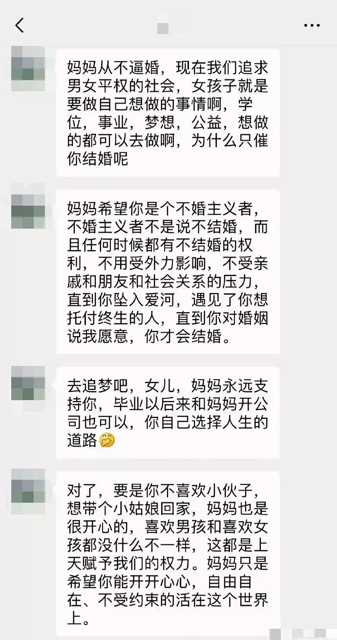 小羡聊天记录全集(小羡聊天记录全集在线观看)