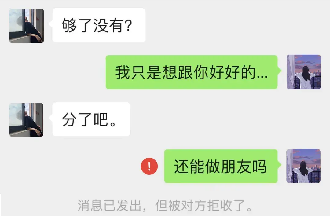 聊天记录关于跨年(去年的聊天记录会显示年份吗)