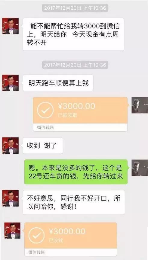 两年前欠款聊天记录还能用吗(两年前欠款聊天记录还能用吗怎么查)