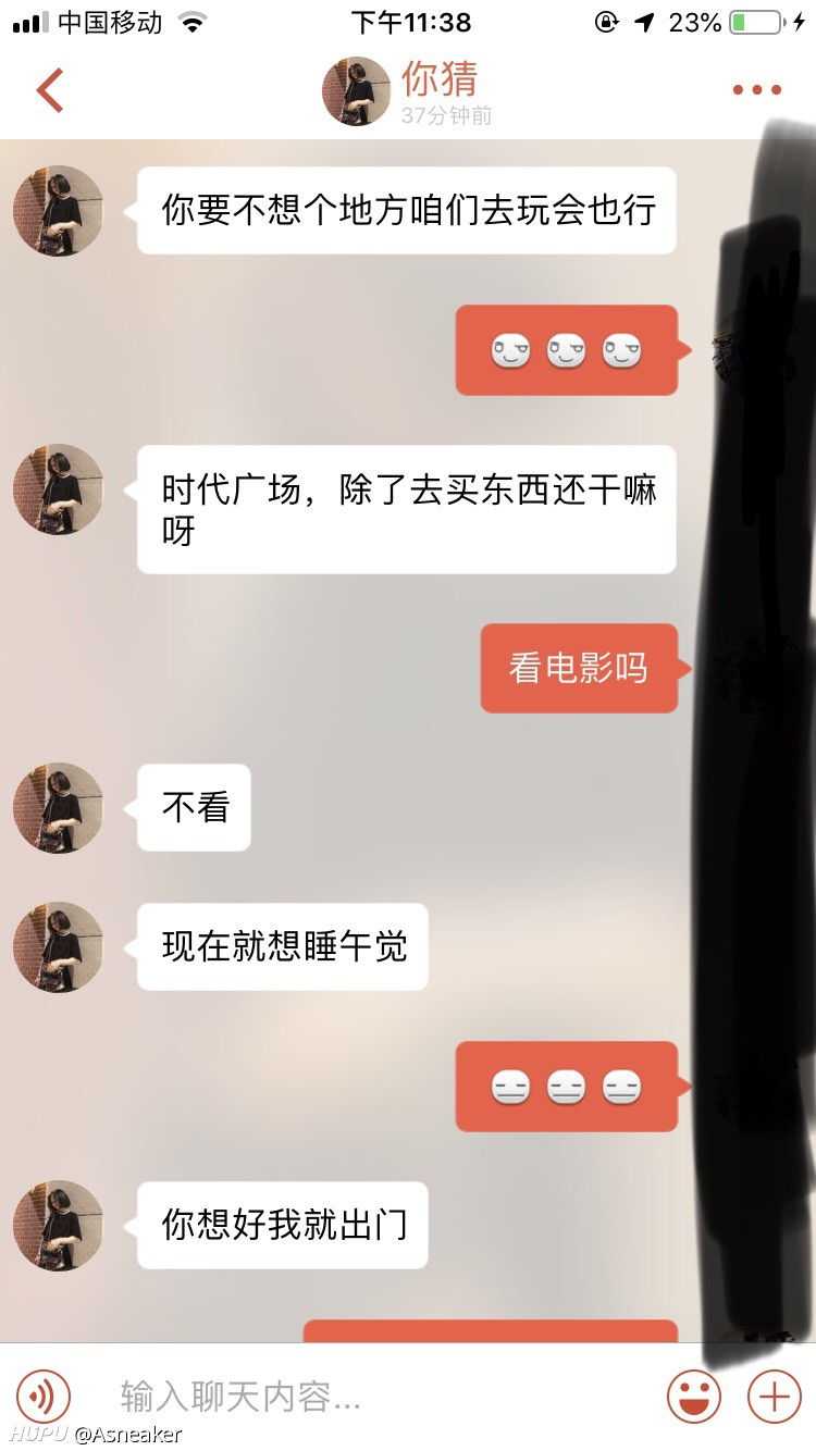 探探删了聊天记录怎么找不到(探探聊天记录删了还能找回来吗)