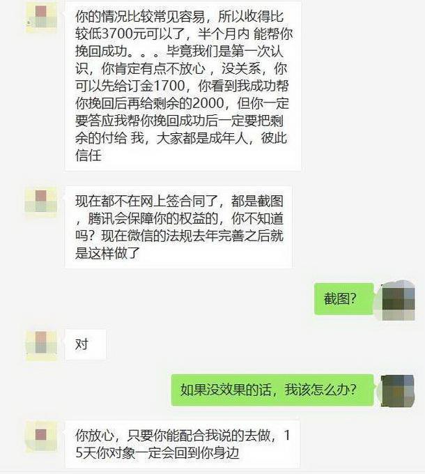 主板坏了修理后聊天记录还在吗(主板坏了修理后聊天记录还在吗安全吗)