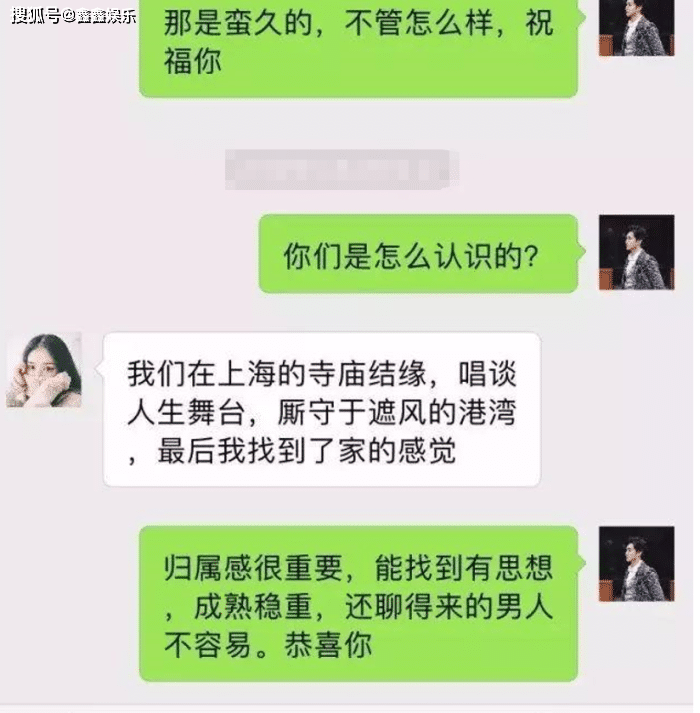 怎么用聊天记录的截图拼一个心(如何把聊天截图拼成一个长图)