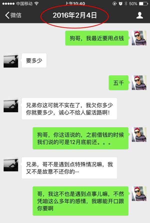 微信个人聊天记录(微信个人聊天记录删了能恢复吗)