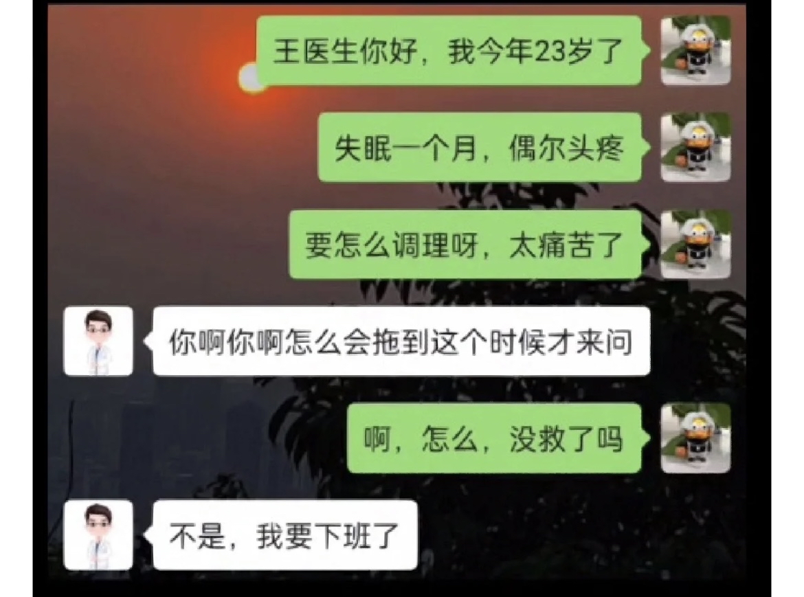 观看历史聊天记录(看过的聊天记录怎么恢复)