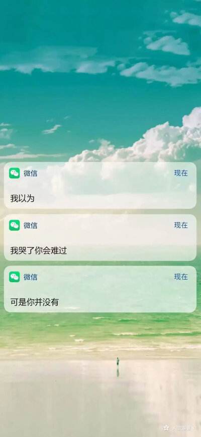 剪辑聊天记录卡点教程伤感(怎么制作聊天记录卡点视频)