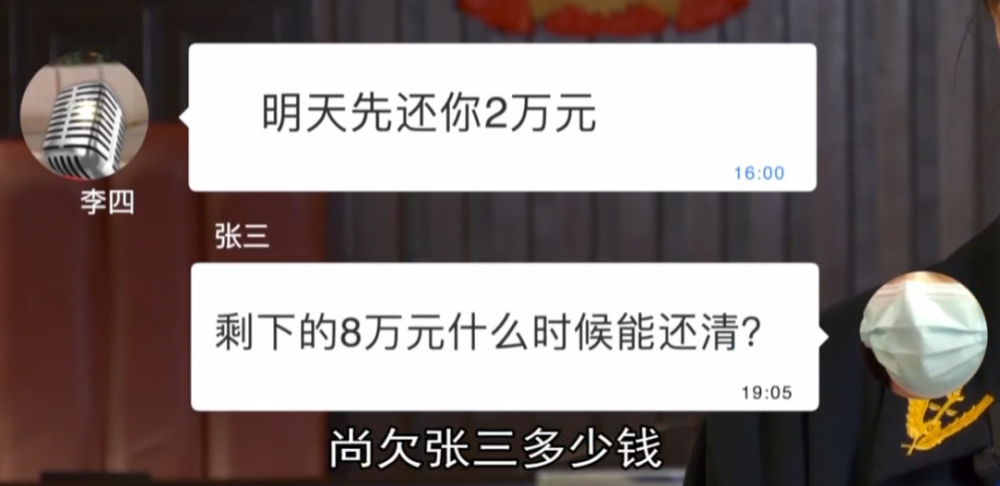 公证微信聊天记录需要多少钱(公证微信聊天记录需要多少钱一份)