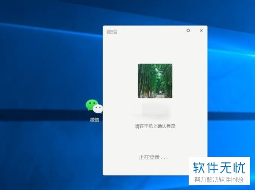 微信重新登录聊天记录(微信重新登录后怎么恢复聊天记录)